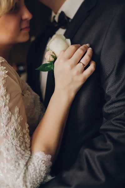 Wedding photographer Irina Skulina (iriwa24). Photo of 15 March 2018