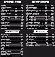 Fried Rice Wala menu 1