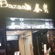 泰集 Thai Bazaar