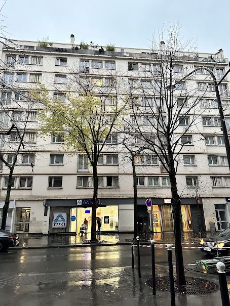 Vente appartement 2 pièces 42.38 m² à Paris 13ème (75013), 325 500 €