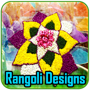 Rangoli Designs For Diwali 2018  Icon