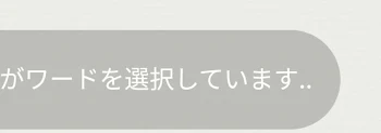 最近つまらない絵が増えた