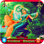 Krishna Bhajan Apk