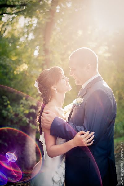 Wedding photographer Evgeniya Ulyanova (honeyrnd). Photo of 31 May 2015