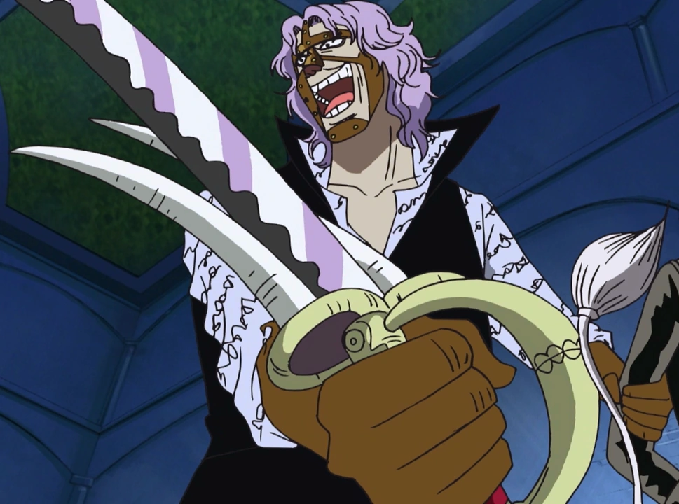 Gates of Justice, One Piece Wiki