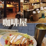 花月嵐拉麵(中壢SOGO店)