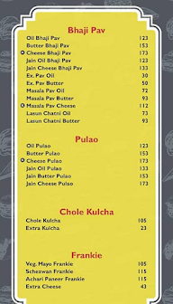 Karnavati Snacks menu 5