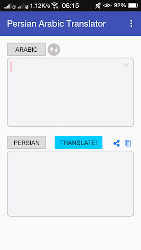 Tải Persian Arabic Translator MOD + APK 1.0 (Mở khóa Premium)