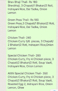 Hotel Borul Atithi menu 4