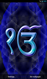 Satnam Waheguru Live Wallpaper(圖3)-速報App