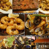 Tapas J 私宅餐廳