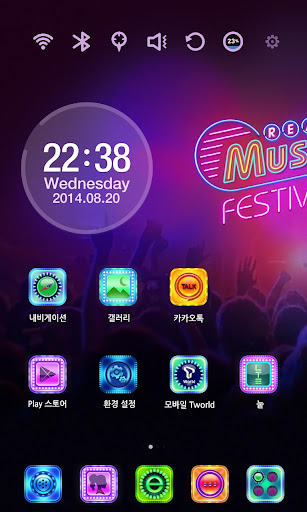 Music Festival Launcher Theme