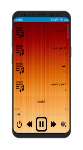 عبد الحليم حافظ ألبوم كامل بدون نت ‎(圖3)-速報App