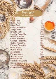 Narula's menu 1