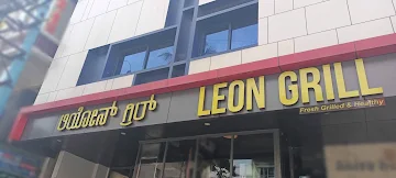 Leon's Burgers & Wings photo 