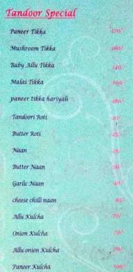 Punjabi Chef menu 3