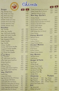 Alla Rakha Tea Shop menu 1