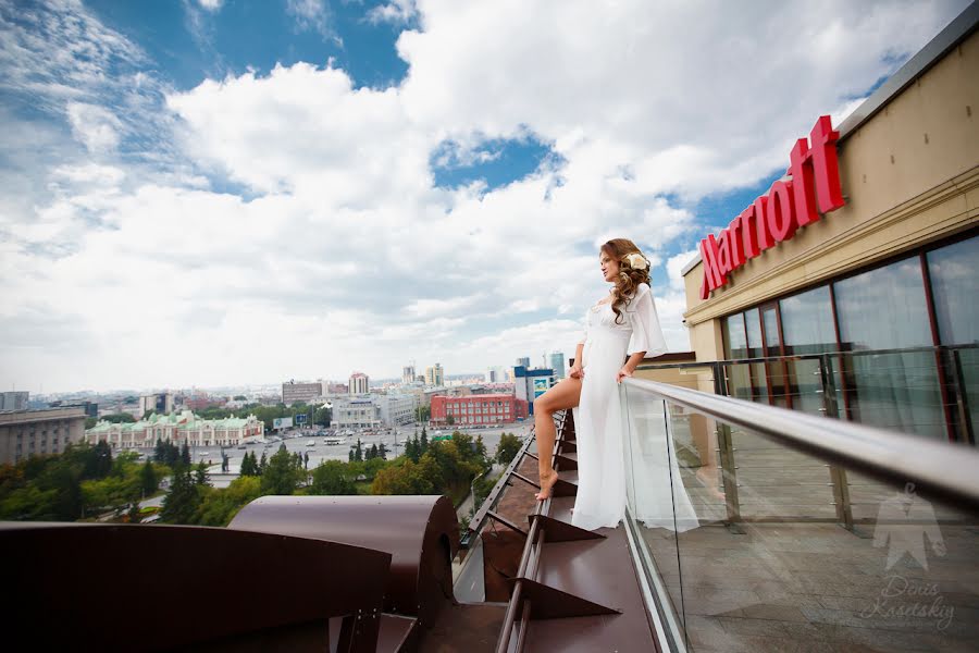 Fotógrafo de casamento Denis Kaseckiy (nskfoto). Foto de 5 de dezembro 2016