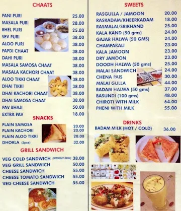 Kanti Sweets menu 