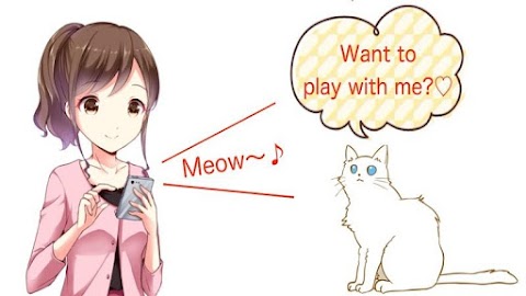 Talk to your beloved cat! Cat Translateのおすすめ画像1