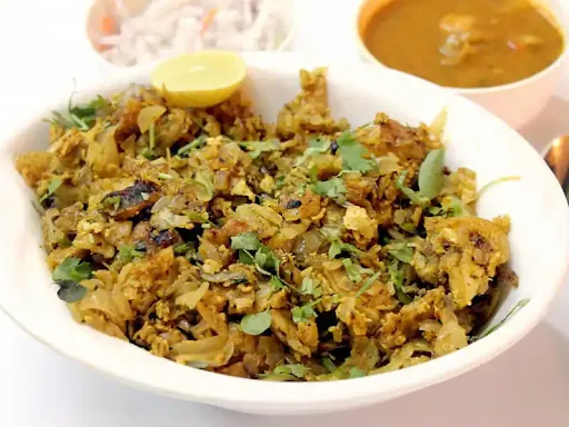 Mutton Kothu Parotta