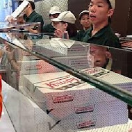 Krispy Kreme Doughnuts 甜甜圈