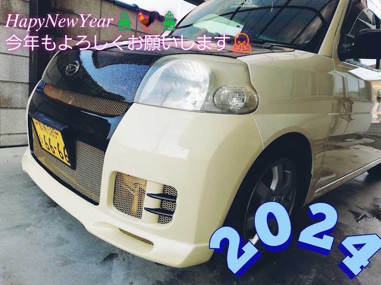エッセのあけましておめでとうございます・今年も、宜しくお願い致します・DIY・デッドニングに関するカスタム事例の投稿画像1枚目