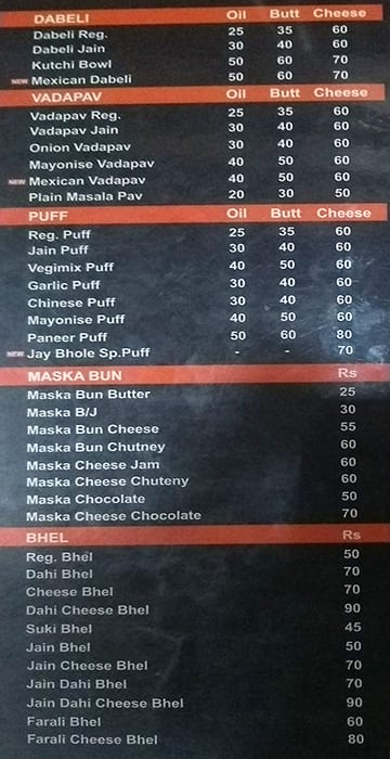 Jay Bhole Vadapav menu 