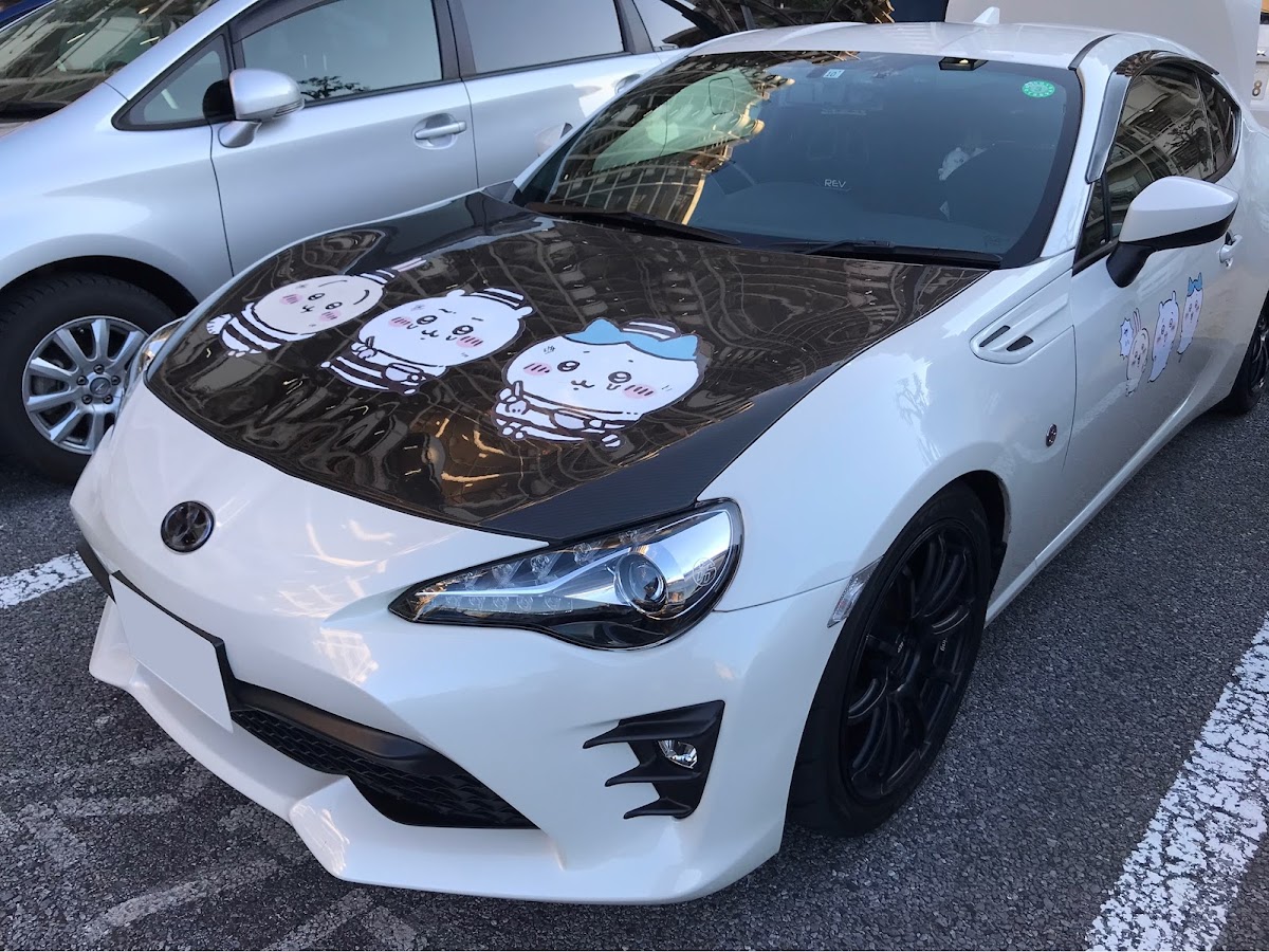 86 Zn6のちいかわ 自作ステッカー 痛車にしたいに関するカスタム メンテナンスの投稿画像 車のカスタム情報はcartune