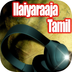 Top Ilaiyaraaja Tamil Songs logo