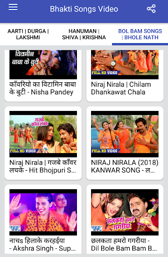 Bhakti Songs  Aarti, Bhajan, Mantra, Chalisa