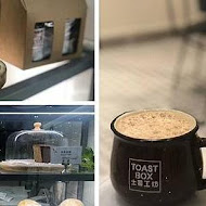 TOAST BOX 台灣土司工坊(信義威秀店)