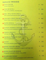 The Anchorage Bar - The Floatel Hotel menu 2