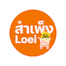 Sampheng Loei icon