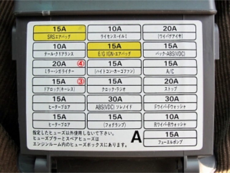 の投稿画像1枚目