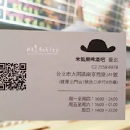 Mikkeller Taipei 米凱樂啤酒吧