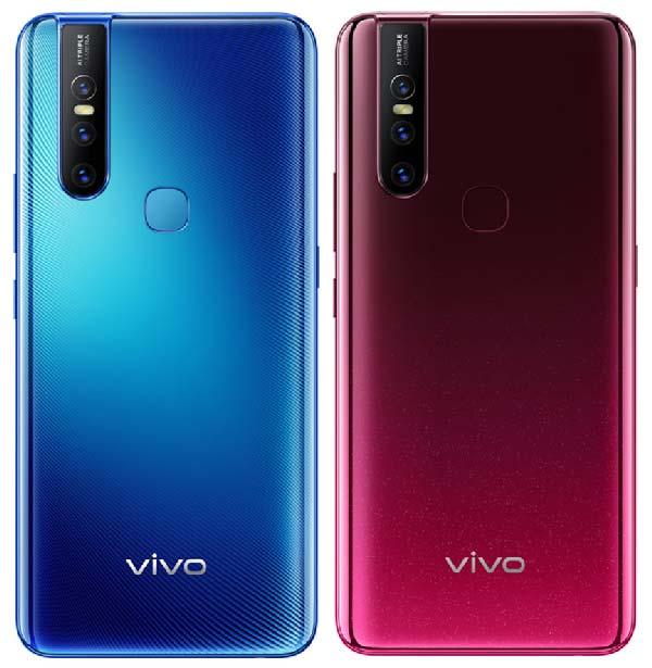 Vivo V15 - Price, Specifications, Features, Availability