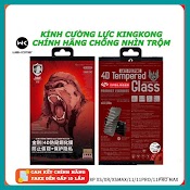 [Chính Hãng] Kính Cường Lực Kingkong 5D 3D Chính Hãng Full Màn. Bibu Shop