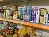 Patanjali Store photo 3