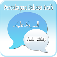 Percakapan Bahasa Arab Lengkap Screenshot