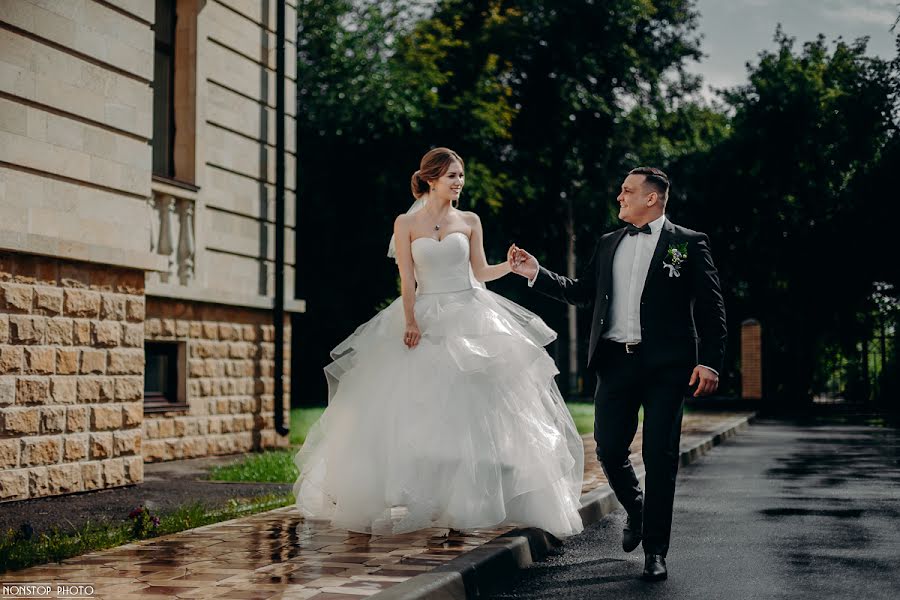 Fotógrafo de bodas Dmitriy Perminov (nonstopphoto). Foto del 25 de octubre 2018