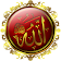 Islamic Stickers (WAStickerApps) icon