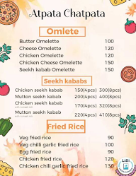 Atpata Chatpta menu 1