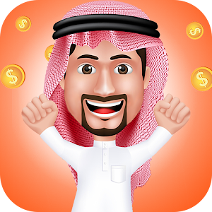 Download saud brothers adventure For PC Windows and Mac