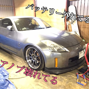 フェアレディZ Z33