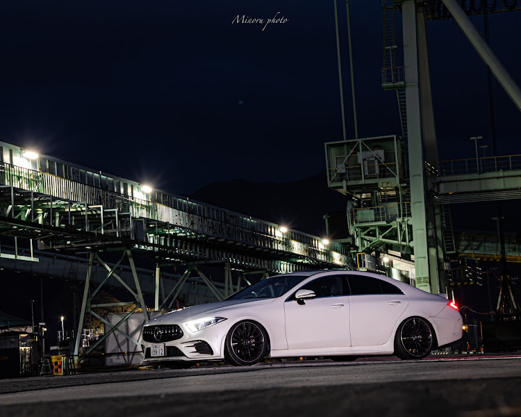 CLSクーペの大竹工場夜景・ドライブ・メルセデス・ベンツ・広島・ベンツに関するカスタム事例の投稿画像1枚目
