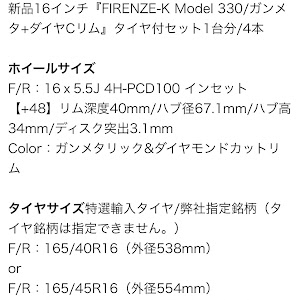 Nボックスカスタム JF1
