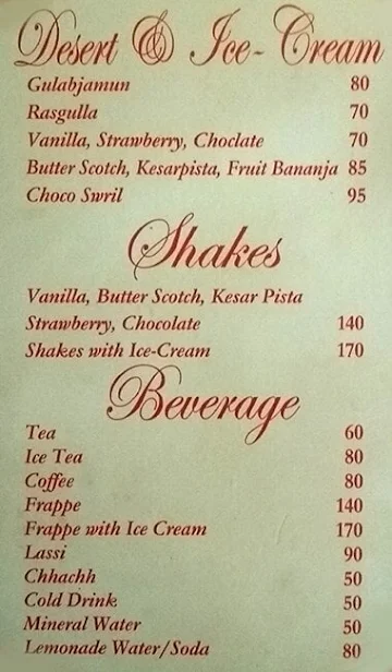 Manuhar menu 