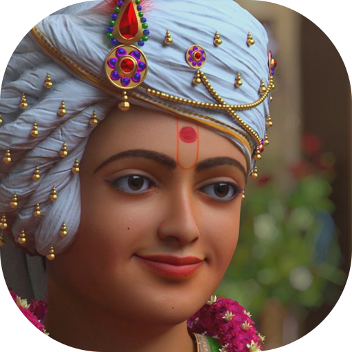 Swaminarayan Kirtan Bhakti