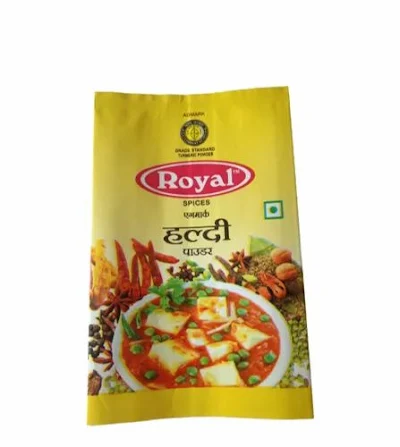 Haldi - 100 gm